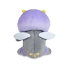 Officiële Pokemon center Pokemon fit knuffel illumise 12cm 